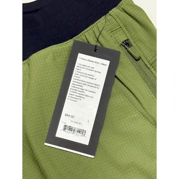 Rhone Invictus Ripstop Shorts 5" Unlined Green Cuivine Mens Large 101892-311 NWT - Picture 3 of 5